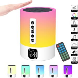 Enceinte Bluetooth Reveil Veilleuse, Lampe de Chevet Tactile avec Machine à Bruit Blanc, H