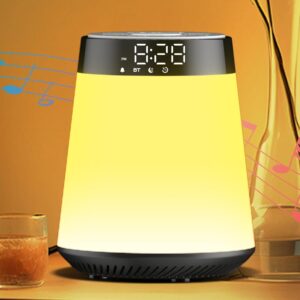 Réveil Lumineux Simulateur d'aube Bluetooth Lampe de Chevet Multicolore